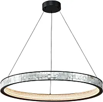Светильник подвесной LED Shelty 4704-6P Favourite белый бежевый на 1 лампу, основание чёрное в стиле современный кольца