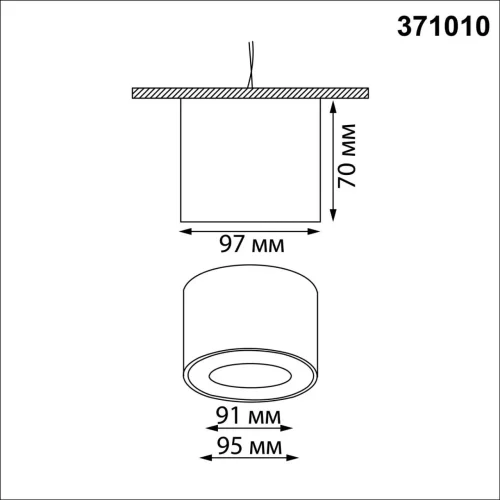 Светильник накладной Gemini 371010 Novotech чёрный на 1 лампу, основание чёрное в стиле современный хай-тек круглый фото 2 Светильник накладной Gemini 371010 Novotech чёрный на 1 лампу, основание чёрное в стиле современный хай-тек круглый фото 2