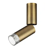 Светильник накладной LED Ligo 7134/8CL Odeon Light бронзовый на 1 лампу, основание бронзовое в стиле современный хай-тек трубочки