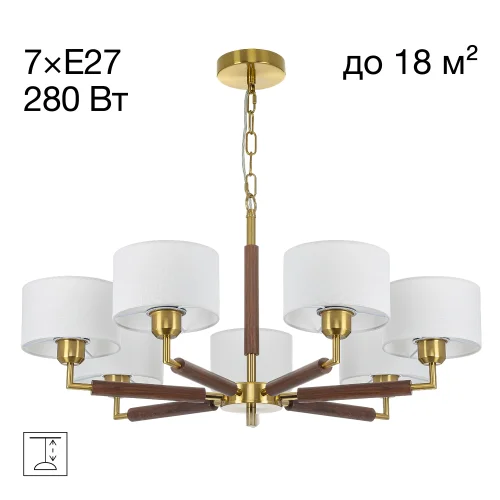 Люстра подвесная Sherman CL436172 Citilux белая на 7 ламп, основание бронзовое в стиле классический современный кантри  Люстра подвесная Sherman CL436172 Citilux белая на 7 ламп, основание бронзовое в стиле классический современный кантри