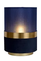Настольная лампа Extravaganza Tusse 10508/01/35 Lucide синяя 1 лампа, основание матовое золото металл в стиле винтаж современный 