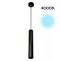 Светильник подвесной LED Тубус CL01PB071N Citilux чёрный 1 лампа, основание чёрное в стиле хай-тек современный трубочки