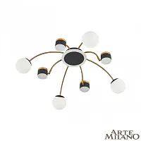 Люстра потолочная LED Ferrara-71040 271040/8 BK/GD Arte Milano белая на 1 лампу, основание чёрное в стиле современный хай-тек 