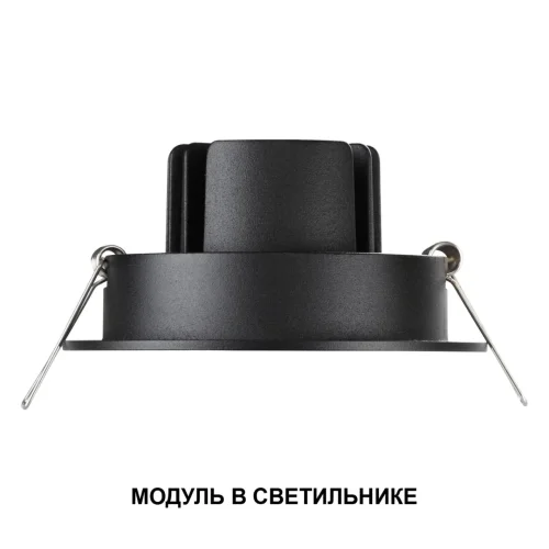 Светодиодный модуль Mod 359824 Novotech Светодиодный модуль LED 10вт фото 4