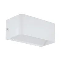 Бра LED Sania 4 98422 Eglo белый на 1 лампу, основание белое в стиле современный 