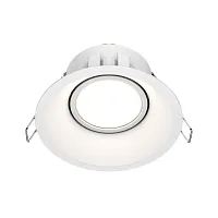Светильник точечный Dot DL028-2-01W Maytoni белый 1 лампа, основание белое в стиле модерн 