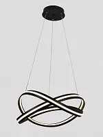Светильник подвесной LED Novas V2895-PL Moderli белый 1 лампа, основание чёрное в стиле хай-тек 