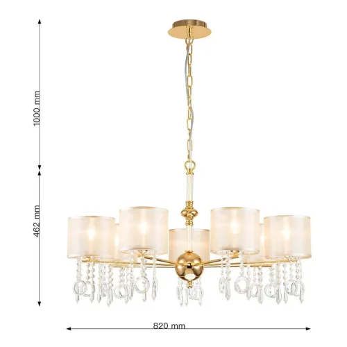 Люстра подвесная Ventus 2891-7P Favourite янтарная на 7 ламп, основание золотое в стиле классический  фото 2