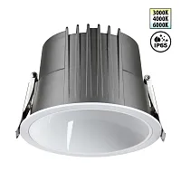 Светильник точечный LED Lang 359428 Novotech белый на 1 лампу, основание белое в стиле современный хай-тек круглый