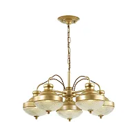 Люстра подвесная Krona 4658/5 Odeon Light белая на 5 ламп, основание золотое в стиле классический 