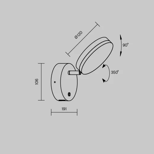 Бра LED Fad MOD070WL-L8B3K Maytoni белый на 1 лампу, основание чёрное в стиле хай-тек фото 3 Бра LED Fad MOD070WL-L8B3K Maytoni белый на 1 лампу, основание чёрное в стиле хай-тек фото 3