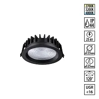 Светильник точечный LED Fluo 359847 Novotech чёрный на 1 лампу, основание чёрное в стиле хай-тек круглый