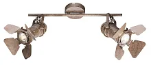 Спот с 2 лампами лофт Egon 54650-2 Globo коричневый GU10 в стиле лофт прожектор