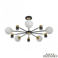 Люстра потолочная LED Ferrara-71040 274802/10 BK/GD Arte Milano белая на 10 ламп, основание чёрное в стиле современный 