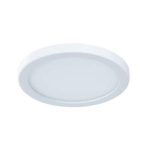 Светильник точечный LED Mesura A7971PL-1WH Arte Lamp белый на 1 лампу, основание белое в стиле современный 