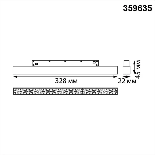 Трековый светильник LED DIMM Flum 359635 Novotech чёрный для шинопроводов серии Flum чёрный фото 2 Трековый светильник LED DIMM Flum 359635 Novotech чёрный для шинопроводов серии Flum чёрный фото 2