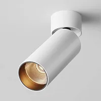 Светильник накладной LED Focus LED C055CL-L12W2.7K-W-W Maytoni белый на 1 лампу, основание белое в стиле современный хай-тек трубочки круглый