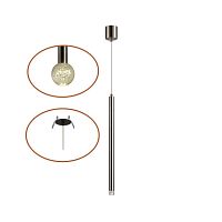 Светильник подвесной LED Fiano 4375/3LA Odeon Light никель на 1 лампу, основание никель в стиле хай-тек трубочки Светильник подвесной LED Fiano 4375/3LA Odeon Light никель на 1 лампу, основание никель в стиле хай-тек трубочки