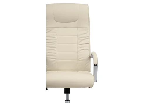 Компьютерное кресло Longer cream 15262 Woodville, бежевый/искусственная кожа, ножки/металл/хром, размеры - *1280***600*660 фото 9