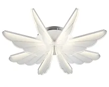 Люстра с пультом LED Aritzo OML-48207-80 Omnilux белая на 1 лампу, основание белое в стиле хай-тек с пультом