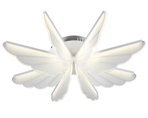 Люстра с пультом LED Aritzo OML-48207-80 Omnilux белая на 1 лампу, основание белое в стиле хай-тек с пультом