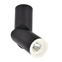 Светильник накладной LED Ultimo OML-100219-10 Omnilux чёрный на 1 лампу, основание чёрное в стиле хай-тек круглый