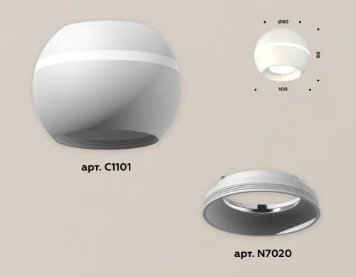 Светильник накладной Techno spot XS1101001 Ambrella light белый 1 лампа, основание белое в стиле современный круглый фото 3