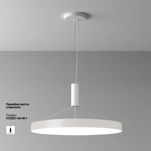 Светильник потолочный LED Zon C032CL-90W4K-RD-W Maytoni белый 1 лампа, основание белое в стиле современный  фото 2