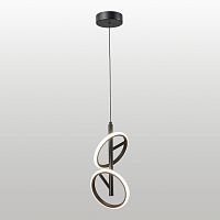 Светильник подвесной LED Kimble LSP-7417 Lussole белый чёрный на 2 лампы, основание чёрное в стиле современный хай-тек 