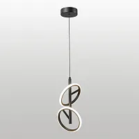 Светильник подвесной LED Kimble LSP-7417 Lussole белый чёрный на 2 лампы, основание чёрное в стиле современный хай-тек 