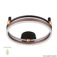 Люстра потолочная LED с пультом FERNANDO PL48W LED COFFEE/BLACK Crystal Lux коричневая чёрная на 1 лампа, основание чёрное коричневое в стиле модерн кольца