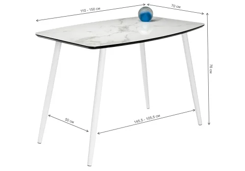 Стол стеклянный Эмма белый мрамор / белый 462159 Woodville столешница белая из стекло фото 2