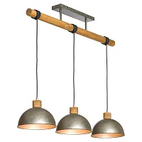 Светильник подвесной лофт Kerr GRLSP-8149 Lussole серый 3 лампы, основание серое коричневое в стиле лофт 