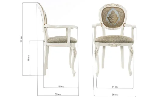Деревянный стул Adriano 2 молочный / патина 438331 Woodville, бежевый золотой/ткань, ножки/массив бука/белый, размеры - ****560*550 фото 2