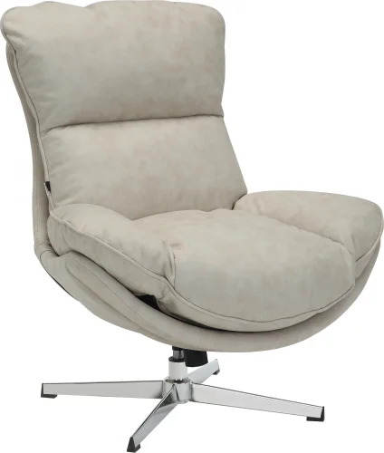 Кресло мягкое Mango Ткань Бежевый EP Mango F Beige Everprof, бежевый/ткань, ножки//, размеры - 950*950***850*мм Кресло мягкое Mango Ткань Бежевый EP Mango F Beige Everprof, бежевый/ткань, ножки//, размеры - 950*950***850*мм