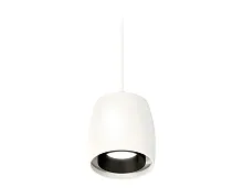 Светильник подвесной Techno spot XP1141001 Ambrella light белый 1 лампа, основание белое в стиле хай-тек модерн 