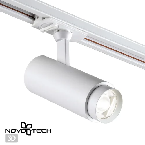 Трековый светильник LED Nail 359028 Novotech белый для шинопроводов серии Nail фото 8
