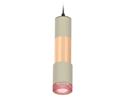 Светильник подвесной XP7423061 Ambrella light серый розовый 1 лампа, основание серое в стиле хай-тек современный трубочки