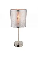 Настольная лампа AMY I 15188T Globo белая серая 1 лампа, основание хром металл в стиле современный 