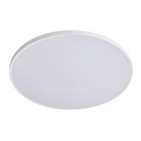 Светильник потолочный LED Arco 225740 Lightstar белый на 1 лампу, основание белое в стиле современный круглый