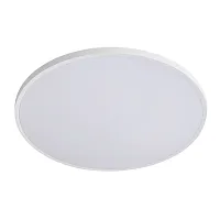 Светильник потолочный LED Arco 225740 Lightstar белый на 1 лампу, основание белое в стиле современный круглый