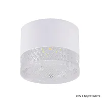 Светильник накладной LED CLT 140C80 WH 4000K Crystal Lux прозрачный 1 лампа, основание белое в стиле современный круглый