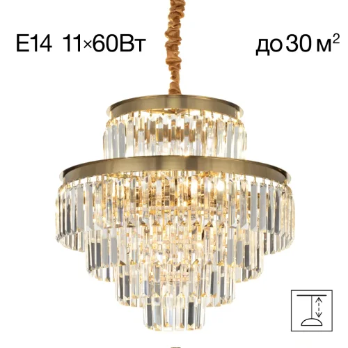 Люстра подвесная Ricky CL314253 Citilux прозрачная на 11 ламп, основание золотое в стиле классический современный 