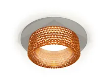 Светильник точечный Techno spot XC6514044 Ambrella light жёлтый 1 лампа, основание серое в стиле хай-тек современный круглый