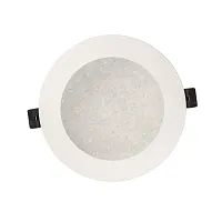 Светильник точечный LED Стаут 702011501 DeMarkt белый 1 лампа, основание белое в стиле современный 