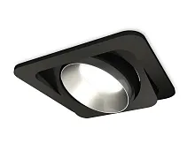 Светильник точечный Techno Spot XC XC7659023 Ambrella light чёрный 1 лампа, основание чёрное в стиле современный хай-тек квадратный