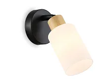 Спот с 1 лампой TR8720 Ambrella light белый E14 в стиле лофт 