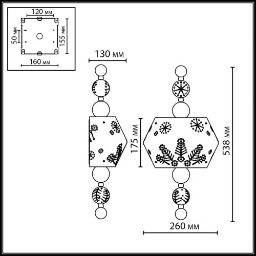 Бра Karelia 5444/1WA Odeon Light бежевый на 2 лампы, основание латунь в стиле современный арт-деко восточный эклектика фото 2