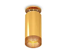 Светильник накладной Techno spot XS6327081 Ambrella light жёлтый золотой 1 лампа, основание коричневое в стиле современный круглый