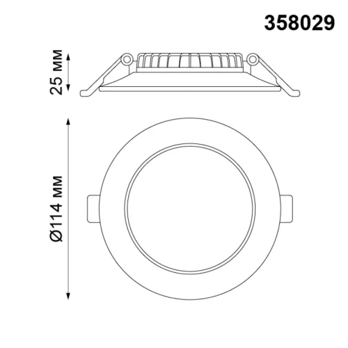 Светильник точечный LED Luna 358029 Novotech белый на 1 лампу, основание белое в стиле современный фото 2
